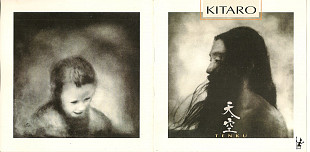 Kitaro-Tenku