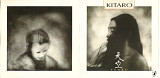 Kitaro-Tenku
