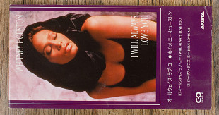 Whitney Houston - I Will Always Love You (Японія)
