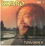 Kitaro-Tokusen ll vol.1
