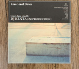 Dj Kenta - Emotional Dawn (Японія)