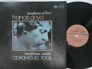 Francis Goya - Symphony Of Love ( Мелодия )