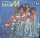 Ансамбль Бони М - Boney M C60---11173_74 USSR 1986