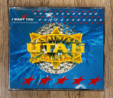 Utah Saints - I Want You (Європа)