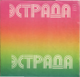 Для Вас женщины С60---13055_56 USSR