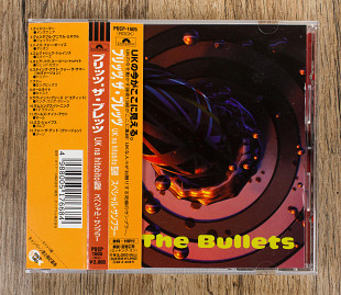 Збірка - BRITS, THE BULLETS (Японія)