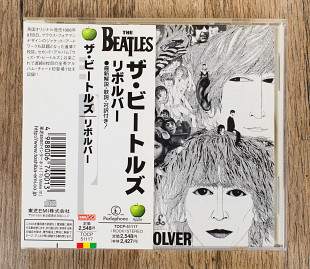 The Beatles - Revolver (Японія)