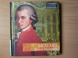 Mozart-Musical Masterpieses, made in Thailand