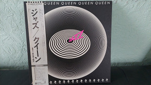 Queen – Jazz