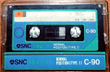 Chris Norman – Interchange (1991) + Chris Rea – Auberge (1991)(SNC HQ-1 90)