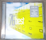 7Б – The Best