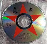 Красная Площадь -Не расстанусь с рок н роллом