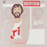 Kris Kristofferson ( Czechoslovakia ) LP