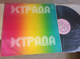 Kvintet A-B-C LP