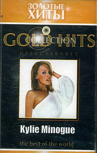 Kylie Minogue - Golden Hits Audio Cassette Аудіо касета НОВА запечатана SEALED
