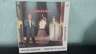 Фредди Меркури*, Монсеррат Кабалье* – Барселона