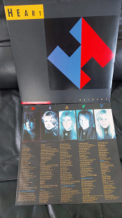 Heart – Brigade