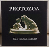 Protozoa ‎– Ты Не Можешь Говорить? CD