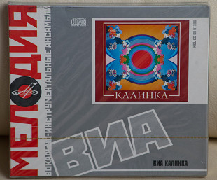 Калинка ‎ВИА – Калинка CD