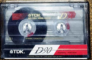 David Coverdale – Ballads + Alice Cooper – Super hits (TDK D90)