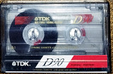 David Coverdale – Ballads + Alice Cooper – Super hits (TDK D90)