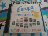 EUROPA PLUS 15 TOP HITS of Russia cd