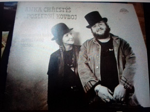 Anka CHRISTYS. posledni kovboy 1983 supraphon country rock