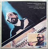 Lybomir Denev and Petko Tomanov – Jazz trio (Balkanton BTA 10449)