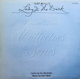 Various - Kurt Weill's "Lady In The Dark" (made in USA)