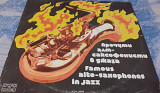 Пластинка Various ‎– Famous Alto-Saxophones In Jazz.