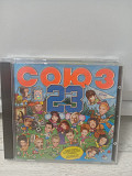 Союз 23