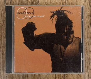 Soul II Soul - Keep On Movin' (США)
