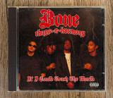 Bone Thugs-N-Harmony - If I Could Teach The World (США)