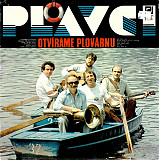 PLAVCI «Otvíráme Plovárnu» ℗1982