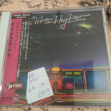 Niteflyte – Niteflyte OBI 1979 JAP-1995