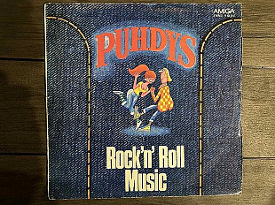 Pundys - Rock'n/Roll Music LP Amiga 1976 DDR