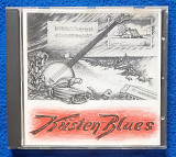 Kusten Blues, фирменный.