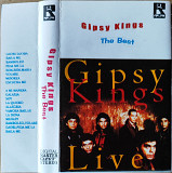 Gipsy Kings – The Best