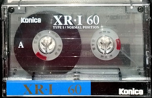 Маша Распутина – Я была на Венере (Konica XR-1 60)