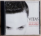 Vitas – Песни Моей Мамы CD