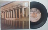 Радмила Караклаич - Не Осуждайте Меня (7", Mono, Тбилиси) 1967