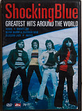 Shocking Blue ‎– Greatest Hits Around The World DVD