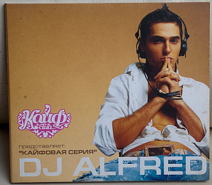 DJ Alfred - Кайфовая серия CD