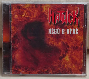 Натиск ‎– Небо В Огне CD Heavy Metal