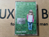 Океан Ельзи - Gloria