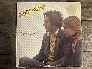 Al Bano & Romina - Ieri E Oggi LP EMI 1982 Italy