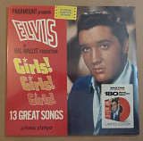 Elvis Presley – Girls! Girls! Girls! (Red Vinyl)