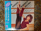 Японская виниловая пластинка 2LP Jane Fonda's Workout Record (Музыка для фитнеса)