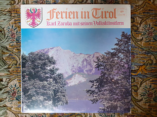 Японская виниловая пластинка LP Karl Zaruba Mit Seinen Oesterreichischen Volkskünstlern – Ferien In