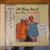 Peter, Paul & Mary – The Very Best Of OBI 1990 JAP